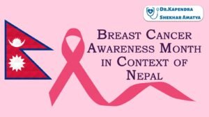 Breast Cancer Awareness Month in Nepal