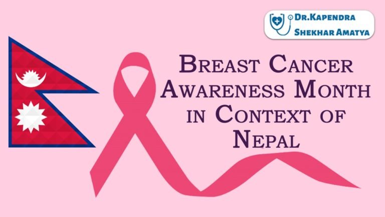 Breast Cancer Awareness Month in Nepal