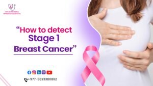 Symptoms of Stage 1 Breast Cancer