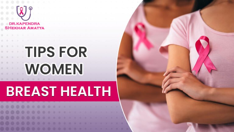 Tips for Women Breast Health