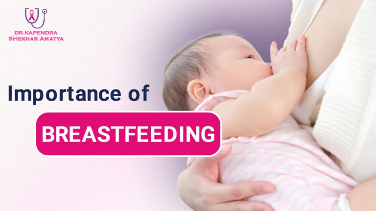 Importance of Breast Feeding