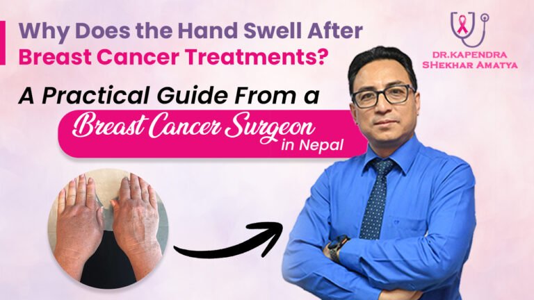 breast cancer treatment